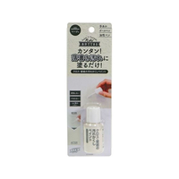 高森コーキ 壁紙の汚れかくしペイント 20mL ベージュ FC626SH-WPP-03