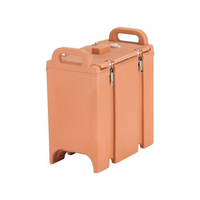 ＣＡＭＢＲＯ ドリンクディスペンサー 350LCD(131)D FC549LB-0931400