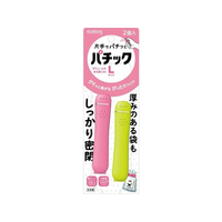 クレハ パチックL2個 FCE653L