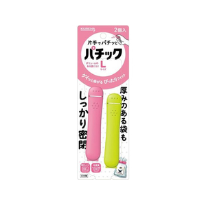 クレハ パチックL2個 FCE653L-イメージ1