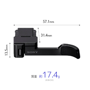 SONY サムグリップ TG-2-イメージ5
