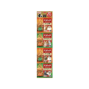 スマック ミネット4連 食べ比べまぐろチップ&かつお節添え 160g FC682RW-イメージ1