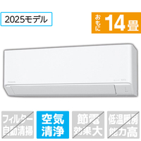 パナソニック 「工事代金別」 14畳向け 冷暖房インバーターエアコン e angle select Eolia(エオリア) DZE5シリーズ Zシリーズ CS-405DZ2E5-S
