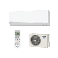Panasonic エアコン CS-405DZ2E5 本体 パナソニック CS-405DZ2E5-S 14畳 エアコン e angle select Eolia