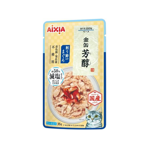 アイシア 金缶 芳醇 減塩タイプ 削り節入りまぐろ 35g FCE984K-GHM-8-イメージ1