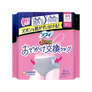 ユニ・チャーム ソフィ 超熟睡 おでかけ交換ショーツ 昼用 ML 4枚 FCE908U-イメージ1