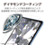 エレコム iPad(A16) (第10世代)用ガラスフィルム ダイヤモンドコート ガイドフレーム付 TB-A25RFLGDC-イメージ4