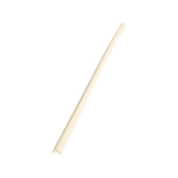 カーボーイ 安心クッションL字型90cm 細 アイボリー FC35634-426