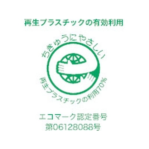 積水テクノ成型 エコポリペ-ル丸型#45フタ FC172HF-7996888-イメージ2