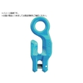 ＹＯＫＥ チェーン長さ調節フック アイタイプ 2.0T X-079-07 FC581TX-2498967