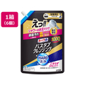 ライオン ルックプラス バスタブクレンジング ハード洗浄 詰替 特大 1000mL×6個 FCJ976V