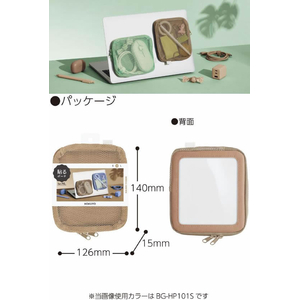 コクヨ 貼るポーチ PC用 メッシュ Mサイズ ミントグリーン FCK138C-BG-HP101LG-イメージ9