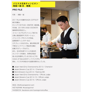 1ZPRESSO 手挽きコーヒーミル コーヒーグラインダー Zpro シルバー LG1ZPRESSOZPRO-イメージ11