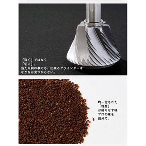 1ZPRESSO 手挽きコーヒーミル コーヒーグラインダー Zpro シルバー LG1ZPRESSOZPRO-イメージ4
