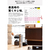 1ZPRESSO 手挽きコーヒーミル コーヒーグラインダー Zpro シルバー LG1ZPRESSOZPRO-イメージ10