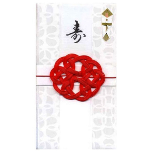 古川紙工 祝儀袋赤ＭＩＮＯＫ５０ ｼﾕｳｷﾞﾌﾞｸﾛﾚﾂﾄﾞMINOK50-イメージ1