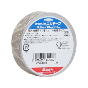 共和 ミリオンビニールテープ 19mm×10m 灰 FC625RU-HF-118-A-イメージ1
