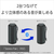 SONY ワイヤレスポータブルスピーカー ブルー SRS-XE200 L-イメージ12