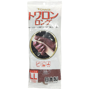 トワロン 天然ゴム手袋トワロンロングＬＬ ブラウン 152-2L-イメージ5