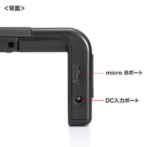 サンワサプライ USB Type-C接続ハブ付き机上ラック ブラック MR-LC210CHBK-イメージ11