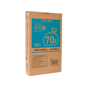 Forestway ゴミ袋(ティッシュBOXタイプ)乳白 70L 100枚 FC821NS-FRW200019-イメージ1