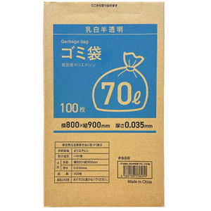 Forestway ゴミ袋(ティッシュBOXタイプ)乳白 70L 100枚 FC821NS-FRW200019-イメージ2