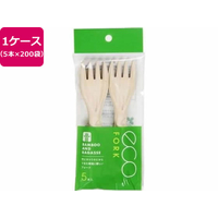 パックスタイル BBカトラリー フォーク 単袋入 150mm 5本×200袋 FC354SH-00678179