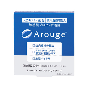 全薬工業 アルージェ モイスト クリアソープ 60g FCJ804U-イメージ1