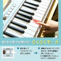 カシオ LK-335 光ナビゲーションキーボード |エディオン公式通販