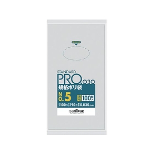 日本サニパック スタンダードポリ袋5号(0.03mm) FC725GA-4693485-イメージ1