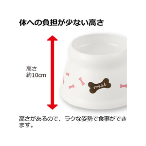 リッチェル こぼれにくい 脚付ドッグディッシュ S ホワイト FC66267-イメージ4