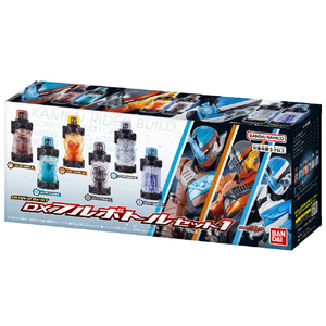 バンダイ SUPER BEST DXフルボトルセット 1 SBDXﾌﾙﾎﾞﾄﾙｾﾂﾄ1-イメージ3