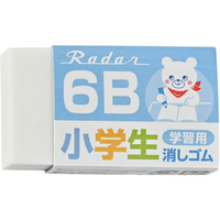 シード レーダー 学習用 6B ブルー FC294SN-EP-6RG-2-B
