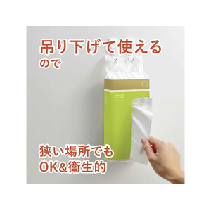 コクヨ Hibifull 吊り下げられるキッチンペーパー 225枚 FCE654L-KHF-KP101-イメージ2