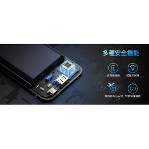 VOLTME Hypercore 10K モバイルバッテリー ブルー B3023-イメージ15