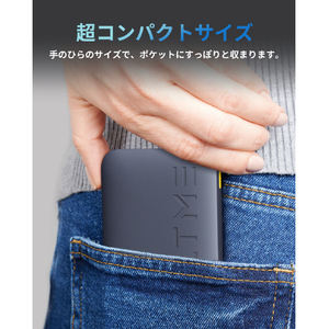 VOLTME Hypercore 10K モバイルバッテリー ブルー B3023-イメージ6