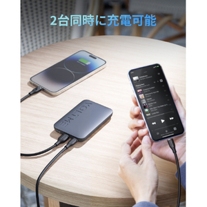 VOLTME Hypercore 10K モバイルバッテリー ブルー B3023-イメージ7