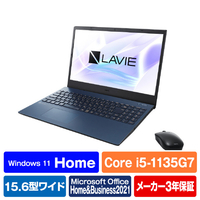 NEC ノートパソコン e angle select LAVIE N15 ネイビーブルー PC-N1555EAL-E3