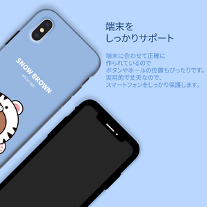 LINE FRIENDS iPhone SE(第2世代)/8/7用JUNGLE BROWN DUAL GUARD バジーブラウン KCL-JDD002-イメージ5