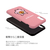 LINE FRIENDS iPhone SE(第2世代)/8/7用JUNGLE BROWN DUAL GUARD バジーブラウン KCL-JDD002-イメージ4