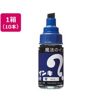 寺西化学工業 マジックインキ 大型 青 10本 FCR9889-ML-T3