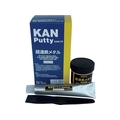 KANパテ/超速鉄メタル 0.3KGセット 501024 FC278VZ-5952974