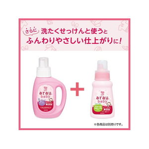 サラヤ アラウ.ベビーやわらか消臭仕上げ剤 詰替 880mL FC450YM-イメージ6
