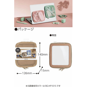 コクヨ 貼るポーチ PC用 メッシュ Mサイズ コーラルピンク FCK139C-BG-HP101LP-イメージ9