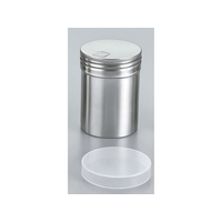 江部松商事 EBM/IK 18-8 調味缶 小 T缶(唐がらし・さんしょう入) FC159LV-7390700