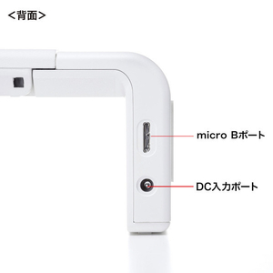 サンワサプライ USB Type-C接続ハブ付き机上ラック ホワイト MR-LC210CHW-イメージ11