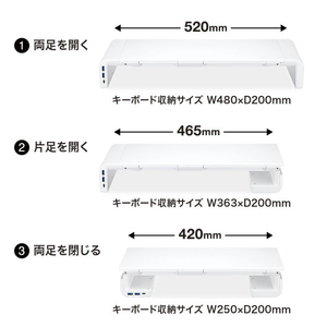 サンワサプライ USB Type-C接続ハブ付き机上ラック ホワイト MR-LC210CHW-イメージ7