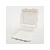 パックスタイル バガス容器 ABランチ 230-230 200枚 FC355SH-00680560