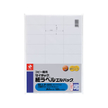 ニチバン マイタック 紙ラベルコピー機用 エルパック 24片×100シート FCJ727E-MLLP-503