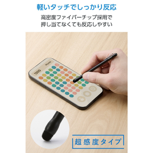 エレコム スリムタッチペン ブラック P-TPSLIMBSCBK-イメージ3